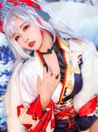 Momoko Kui kimono(9)